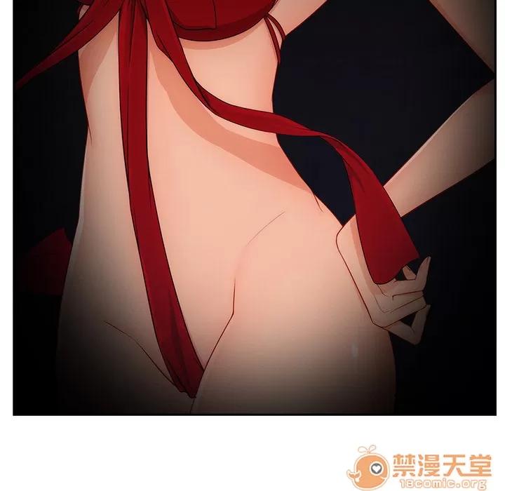 长腿姐姐 长腿姐姐 | 第36话 第35页