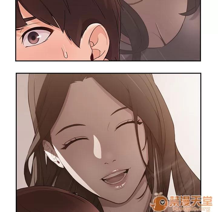 长腿姐姐 长腿姐姐 | 第36话 第90页