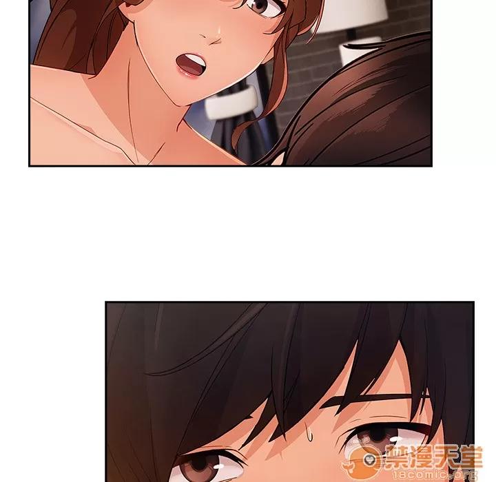 长腿姐姐 长腿姐姐 | 第36话 第95页