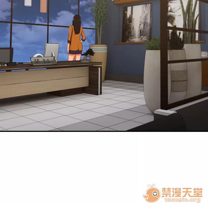 长腿姐姐 长腿姐姐 | 第36话 第100页