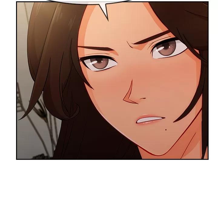 长腿姐姐 长腿姐姐 | 第37话 第29页