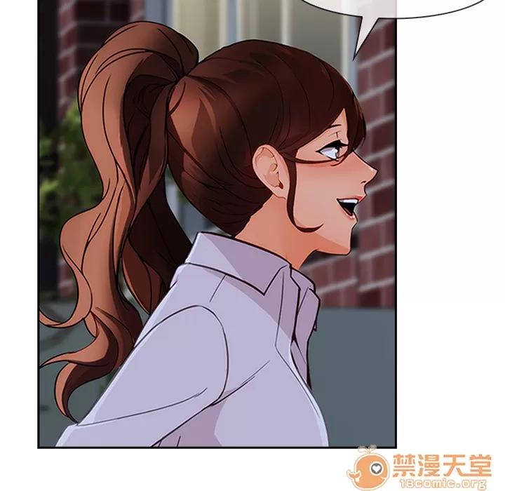 长腿姐姐 长腿姐姐 | 第37话 第110页