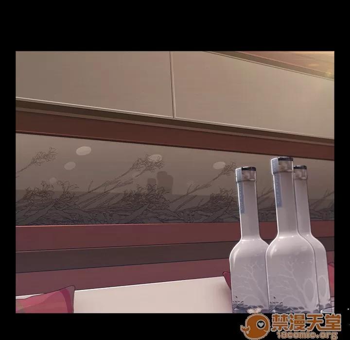 长腿姐姐 长腿姐姐 | 第38话 第100页