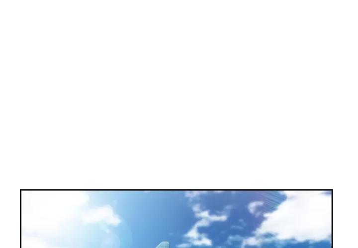 长腿姐姐 长腿姐姐 | 第39话 第2页