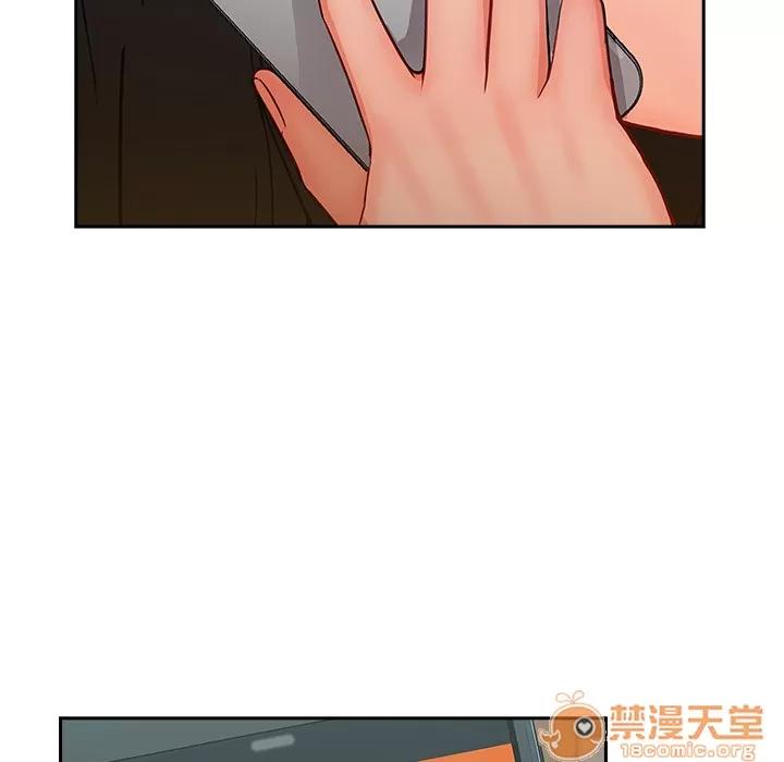 长腿姐姐 长腿姐姐 | 第39话 第20页