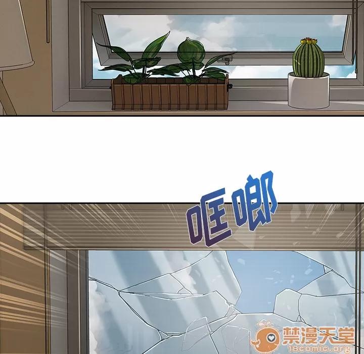 长腿姐姐 长腿姐姐 | 第39话 第25页