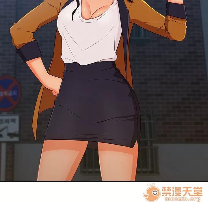 长腿姐姐 长腿姐姐 | 第39话 第30页