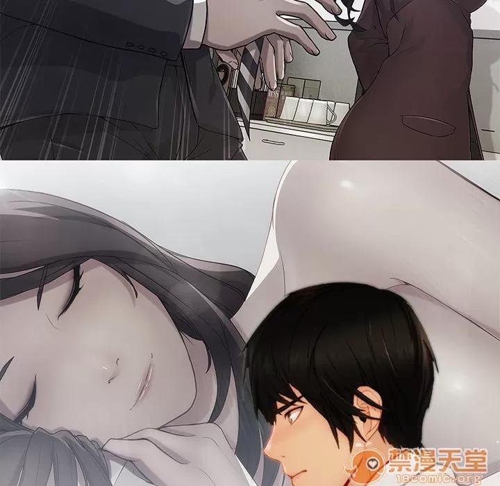 长腿姐姐 长腿姐姐 | 第39话 第70页
