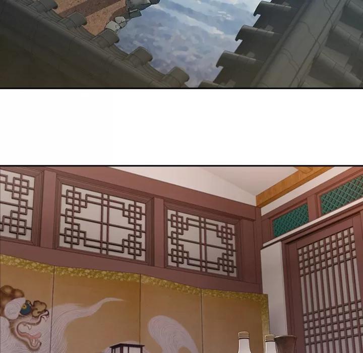 长腿姐姐 长腿姐姐 | 第39话 第74页