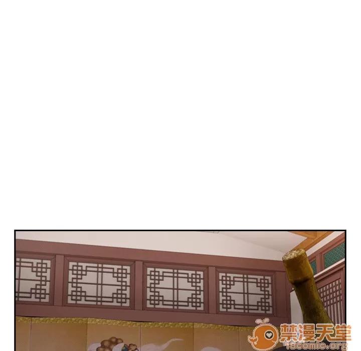 长腿姐姐 长腿姐姐 | 第39话 第95页