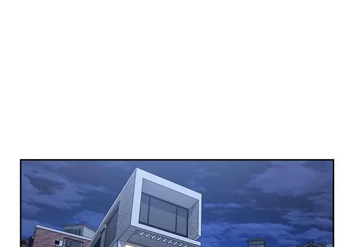 长腿姐姐 长腿姐姐 | 第40话 第2页