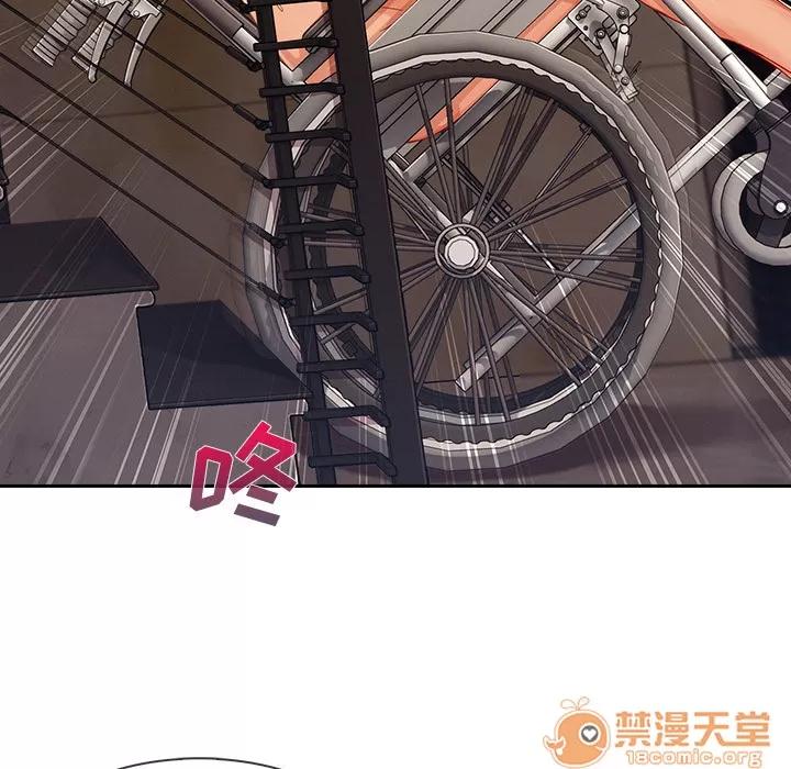 长腿姐姐 长腿姐姐 | 第40话 第50页