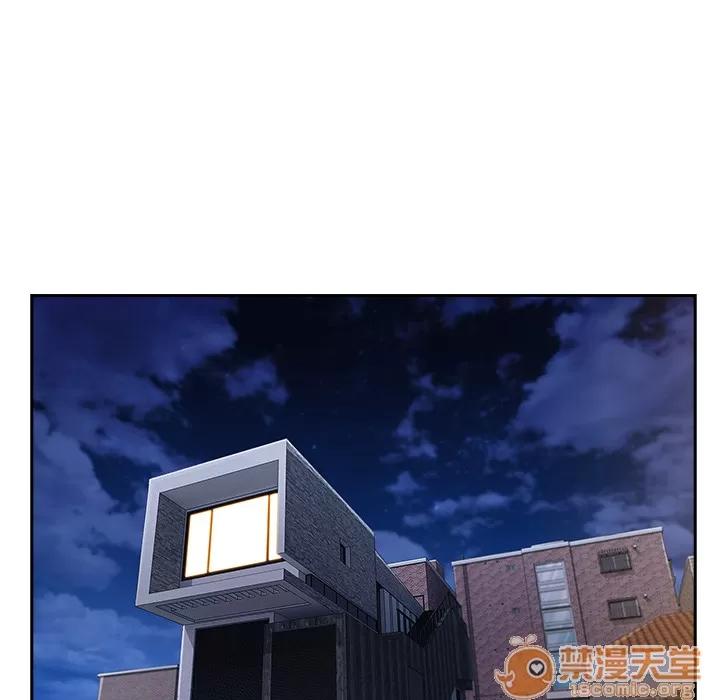 长腿姐姐 长腿姐姐 | 第40话 第55页