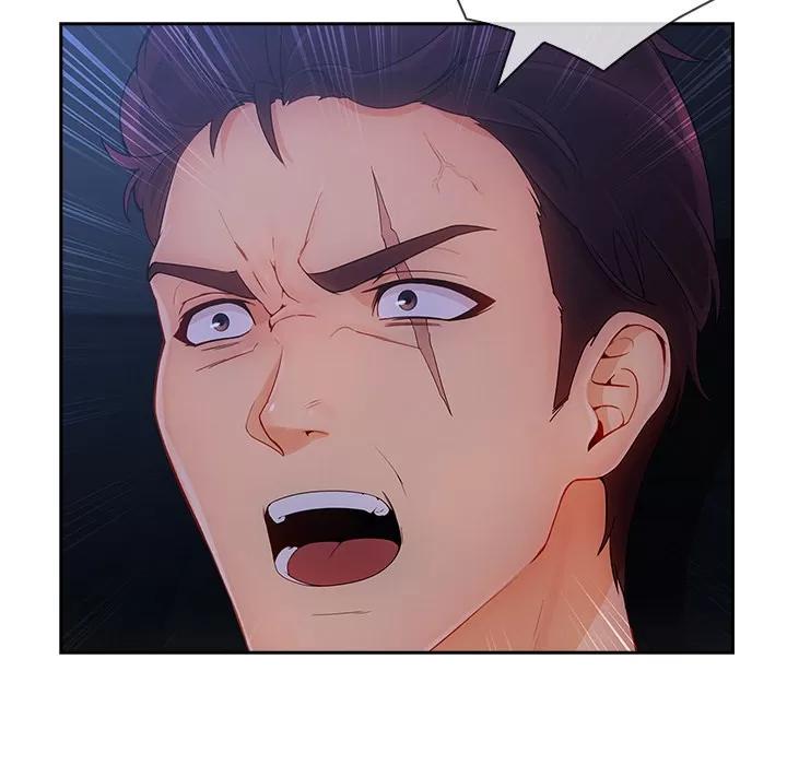 长腿姐姐 长腿姐姐 | 第40话 第74页