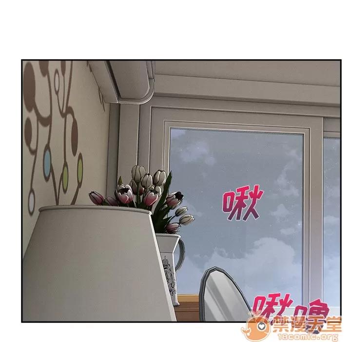 长腿姐姐 长腿姐姐 | 第40话 第80页