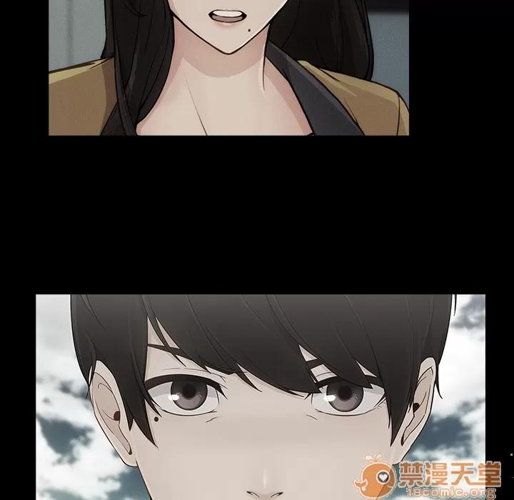 长腿姐姐 长腿姐姐 | 第40话 第90页
