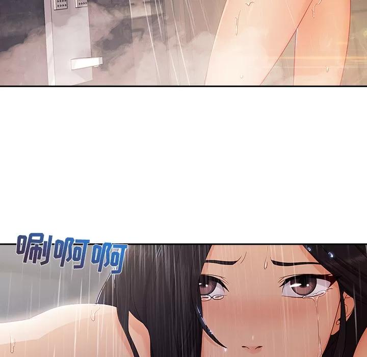 长腿姐姐 长腿姐姐 | 第40话 第112页