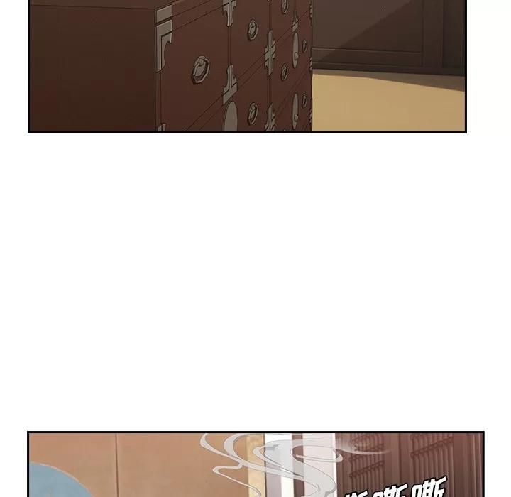 长腿姐姐 长腿姐姐 | 第41话 第31页