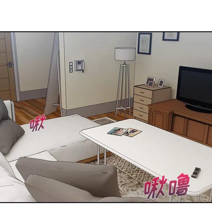 长腿姐姐 长腿姐姐 | 第41话 第41页