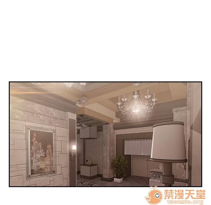 长腿姐姐 长腿姐姐 | 第41话 第85页