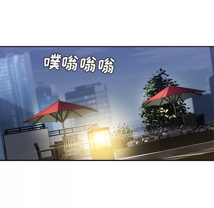 长腿姐姐 长腿姐姐 | 第42话 第64页
