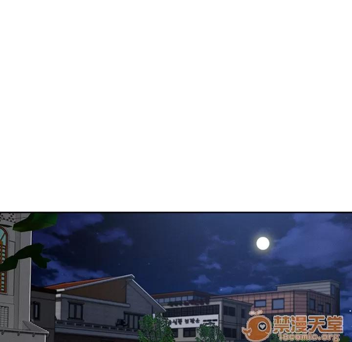 长腿姐姐 长腿姐姐 | 第42话 第70页