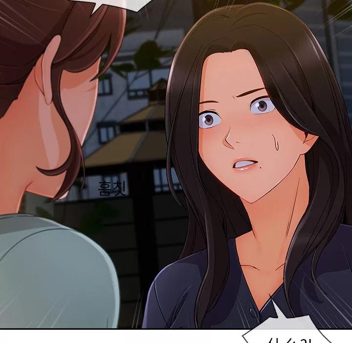长腿姐姐 长腿姐姐 | 第42话 第91页