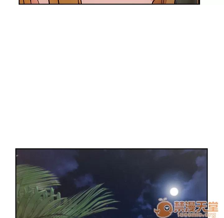 长腿姐姐 长腿姐姐 | 第43话 第35页