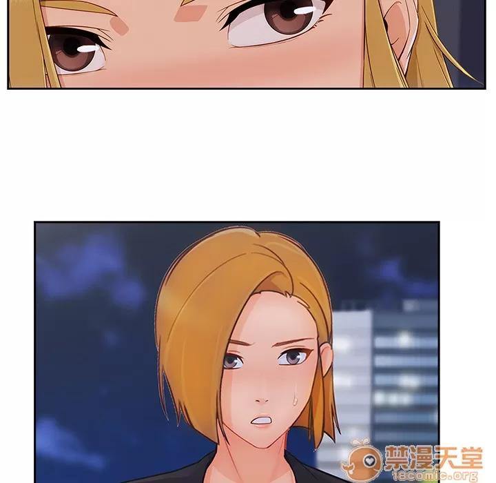 长腿姐姐 长腿姐姐 | 第43话 第55页