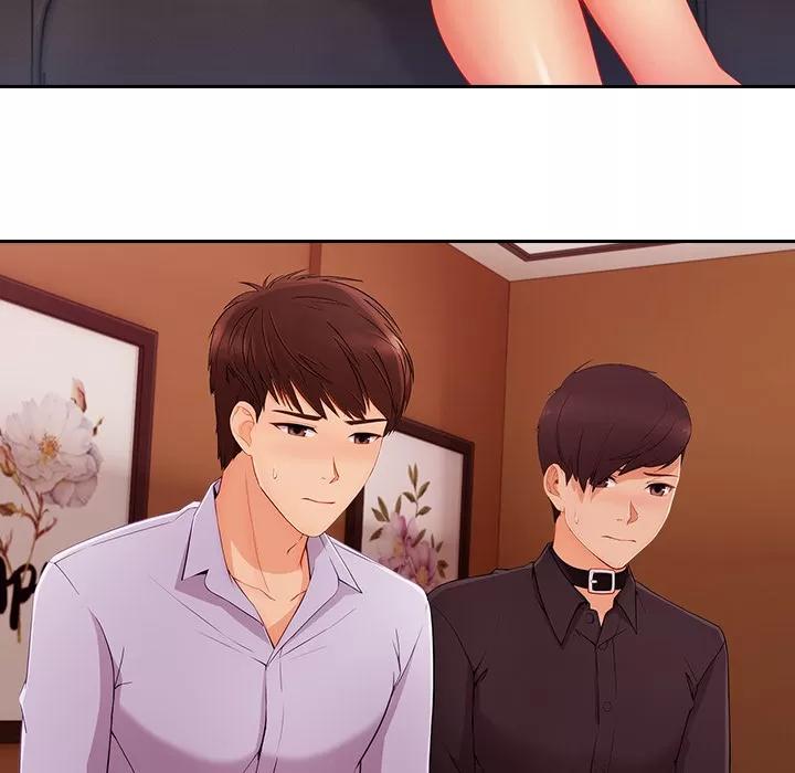 长腿姐姐 长腿姐姐 | 第44话 第6页