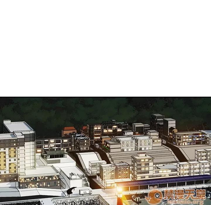 长腿姐姐 长腿姐姐 | 第44话 第85页