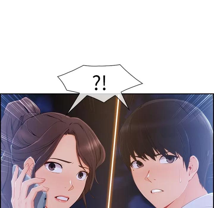 长腿姐姐 长腿姐姐 | 第44话 第103页