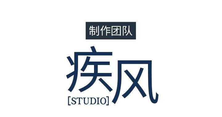 长腿姐姐 长腿姐姐 | 第44话 第106页