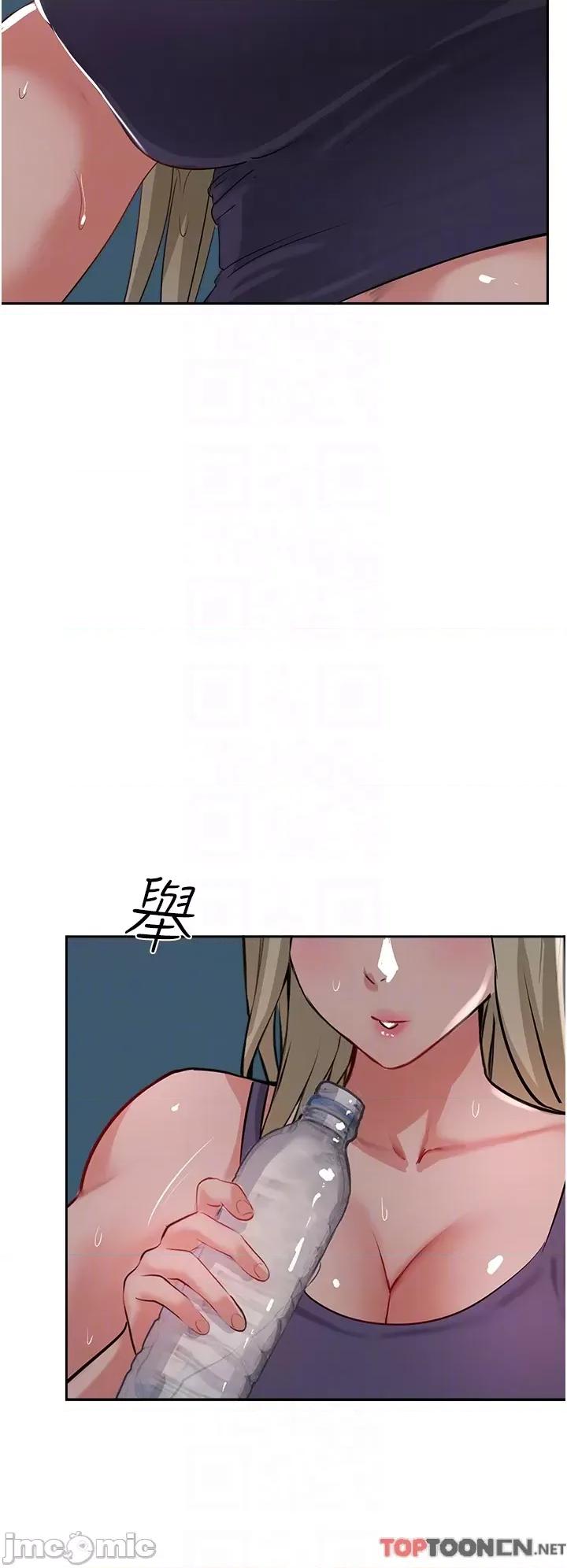 攻顶传教士 第44话 让你久等了… 攻顶传教士_(Toptoon)顶通漫画 第32页