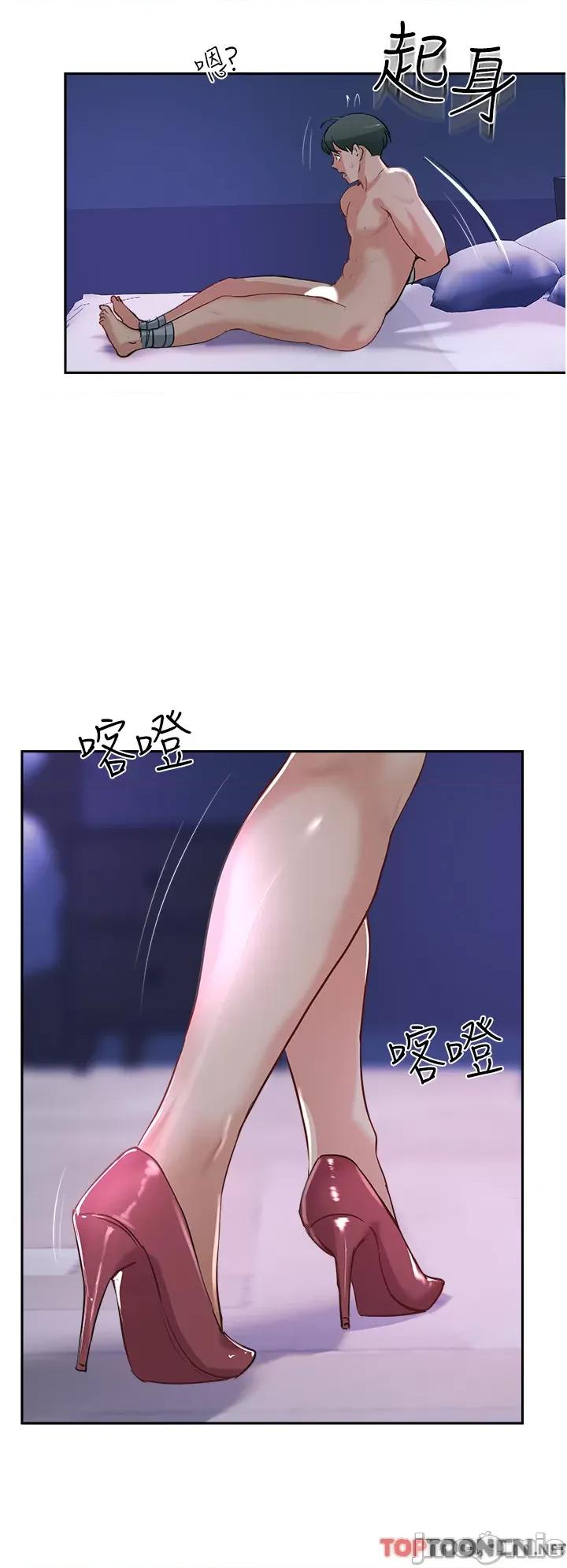 攻顶传教士 第44话 让你久等了… 攻顶传教士_(Toptoon)顶通漫画 第52页