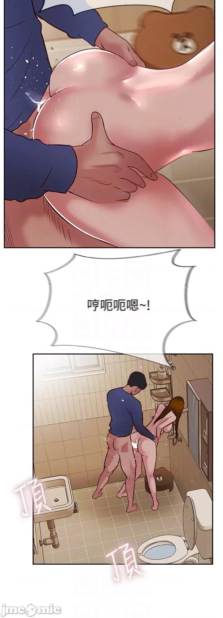 攻顶传教士 攻顶传教士 49 第13页