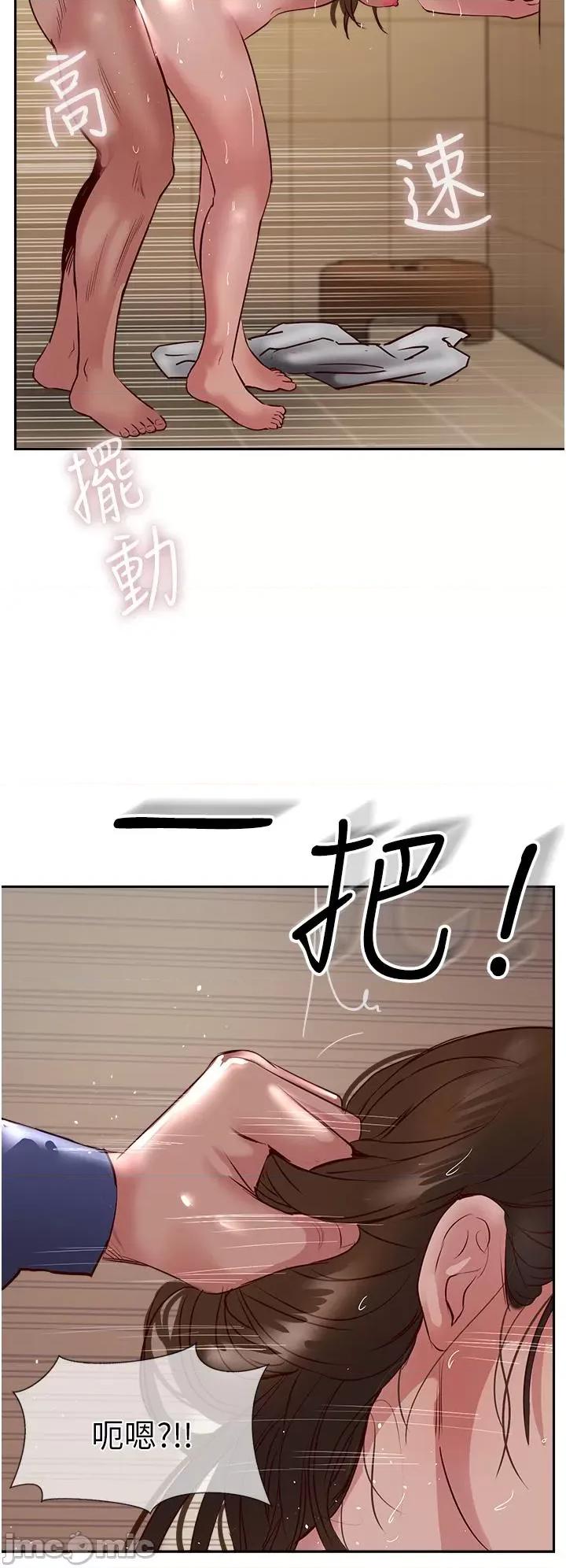 攻顶传教士 攻顶传教士 49 第19页