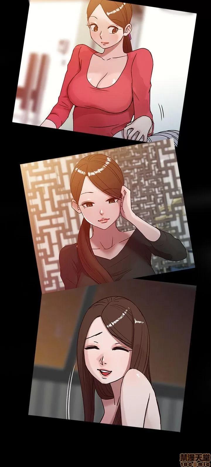 寄生姊夫家 驯服小姨子_6-10.zip 第4页