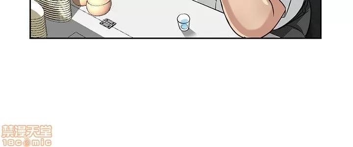寄生姊夫家 驯服小姨子_16-20.zip 第2页