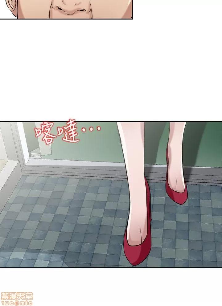 寄生姊夫家 驯服小姨子_16-20.zip 第5页