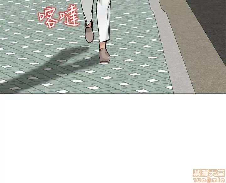 寄生姊夫家 驯服小姨子_16-20.zip 第7页