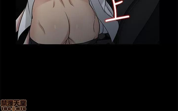 寄生姊夫家 驯服小姨子_16-20.zip 第32页