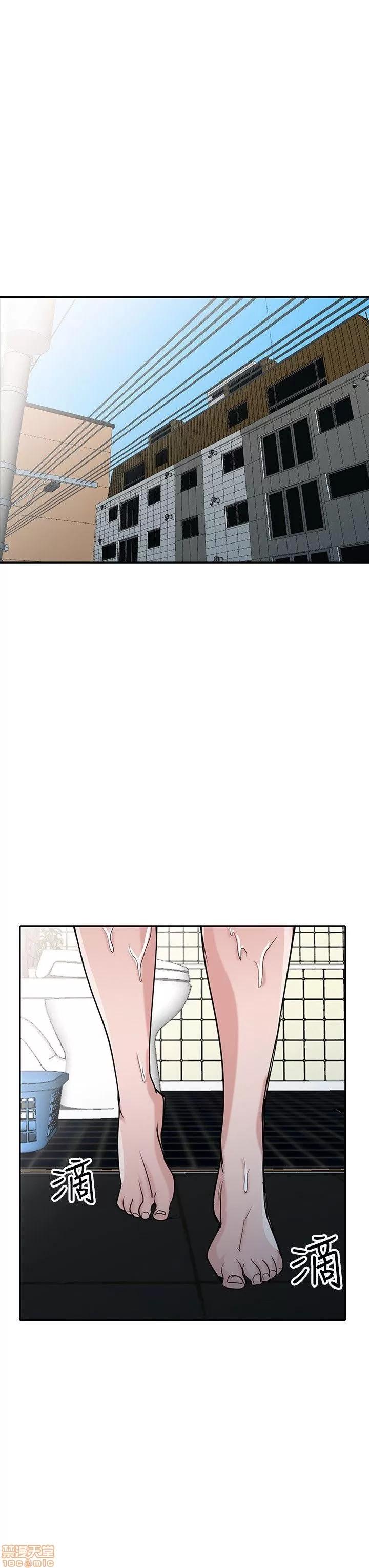 寄生姊夫家 驯服小姨子_26-30.zip 第19页