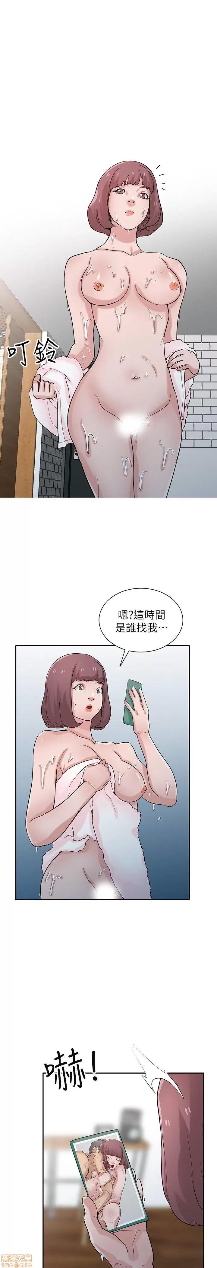 寄生姊夫家 驯服小姨子_26-30.zip 第20页