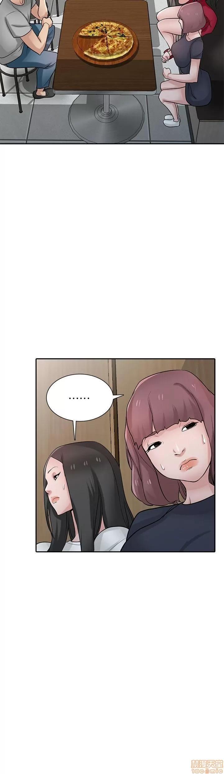 寄生姊夫家 驯服小姨子_36-40.zip 第2页