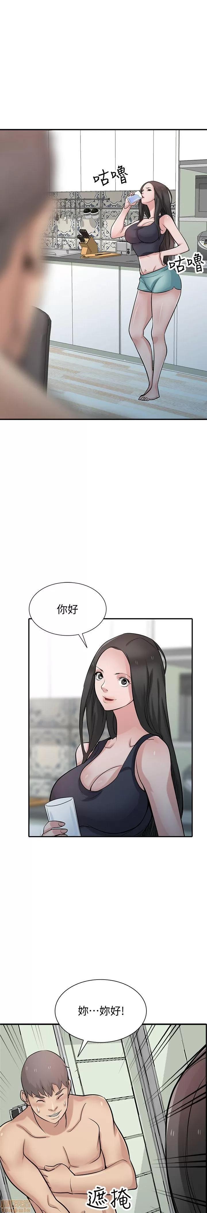 寄生姊夫家 驯服小姨子_36-40.zip 第125页