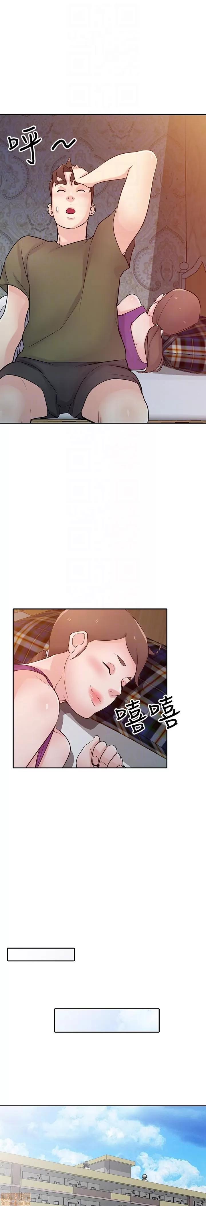 寄生姊夫家 驯服小姨子_41-45.zip 第128页
