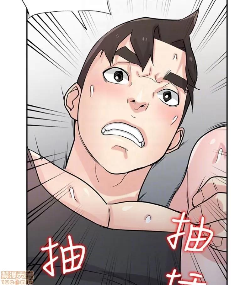 寄生姊夫家 驯服小姨子_46-50.zip 第201页