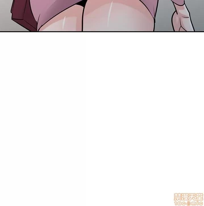 寄生姊夫家 驯服小姨子_51-55.zip 第27页