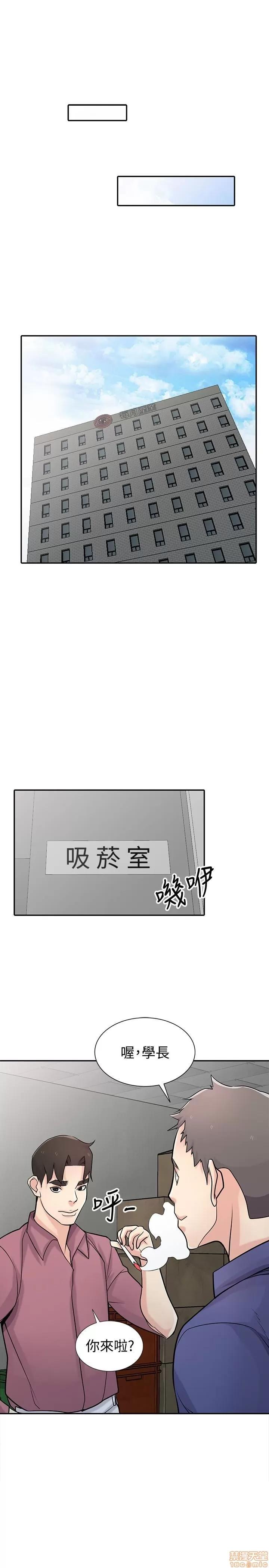 寄生姊夫家 驯服小姨子_51-55.zip 第32页